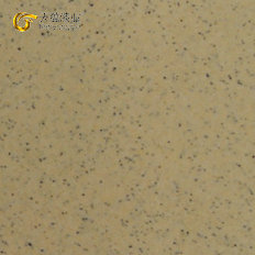 stone_19.jpg